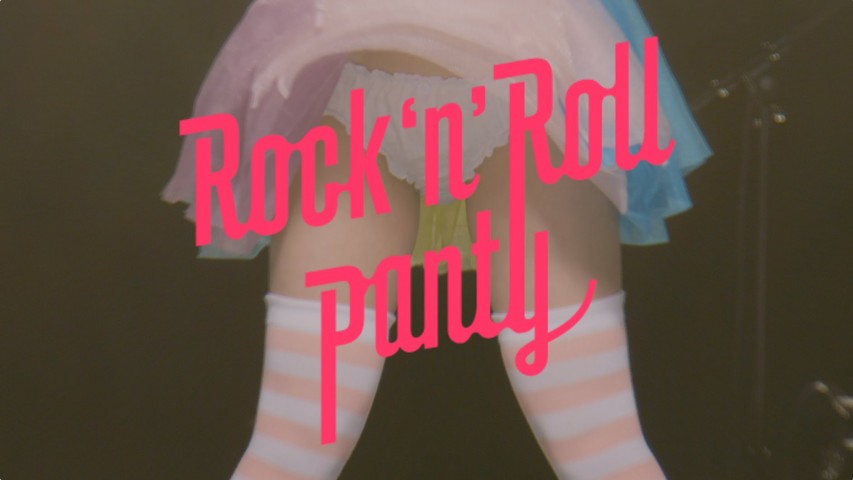 Rock ‘n’ Roll Panty